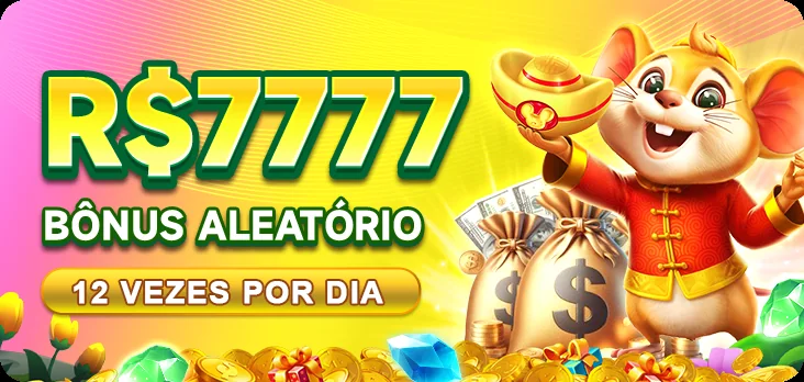 8181WIN