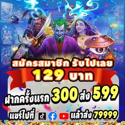 8181WIN