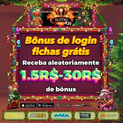 8181WIN