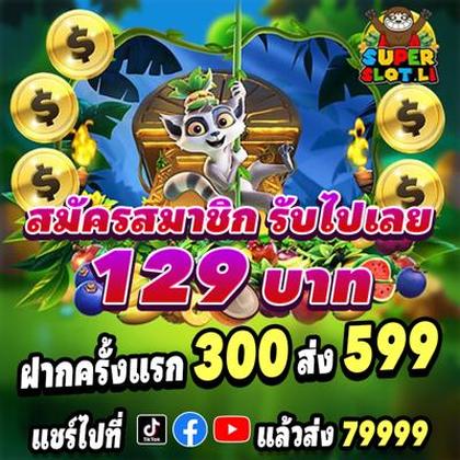 Sticky Slots Casino: Login E Cadastro