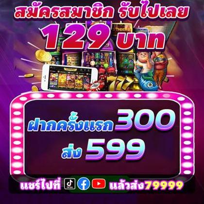 8181WIN